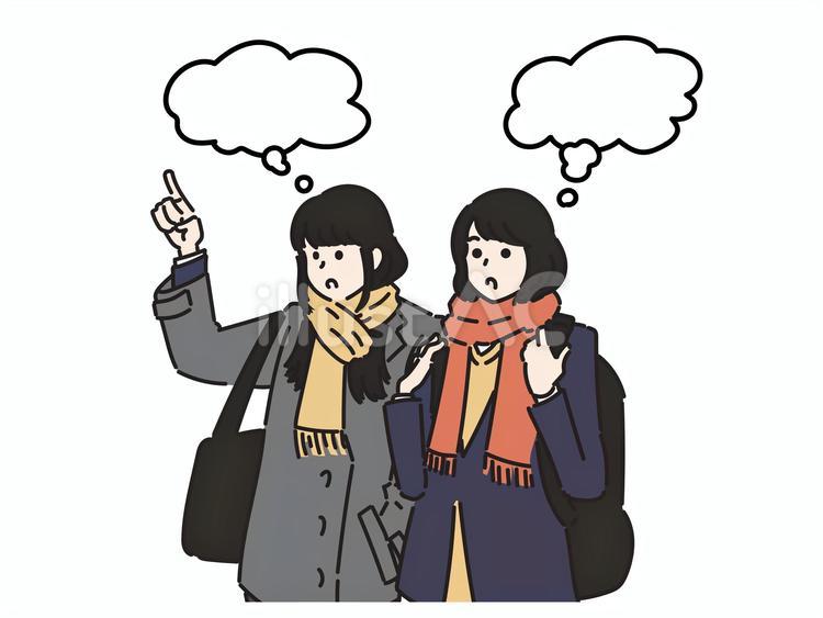 合格発表で自分の番号を探す女子生徒達 女性,女の子,学生のイラスト素材