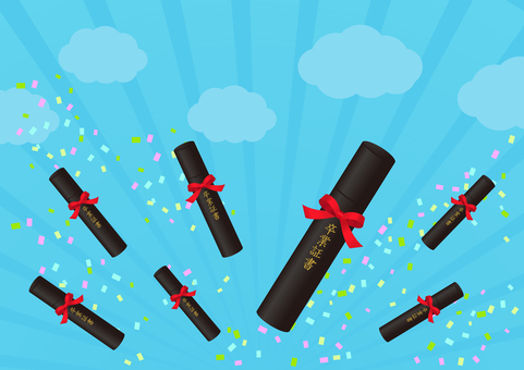 卒業式のお祝いのイラスト02 卒業,卒業式,春,卒業証書,紙吹雪,空,雲,お祝い,ケース,リボンのイラスト素材