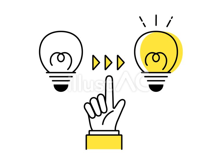 スーツを着た人物の手と豆電球 電球,豆電球,電気のイラスト素材