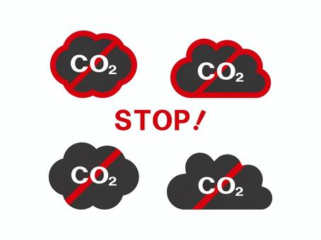 二酸化炭素削減1 二酸化炭素,削減,環境,環境問題,雲,止める,アイコン,セット,イラスト,素材のイラスト素材