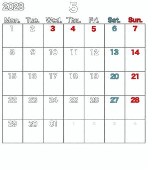2023 年 5 月月曆, JPG 和 PNG 2023 年 5 月月曆, 2023年, 日曆, 計劃, JPG 和 PNG