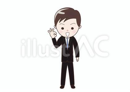 オッケーしているビジネスマン