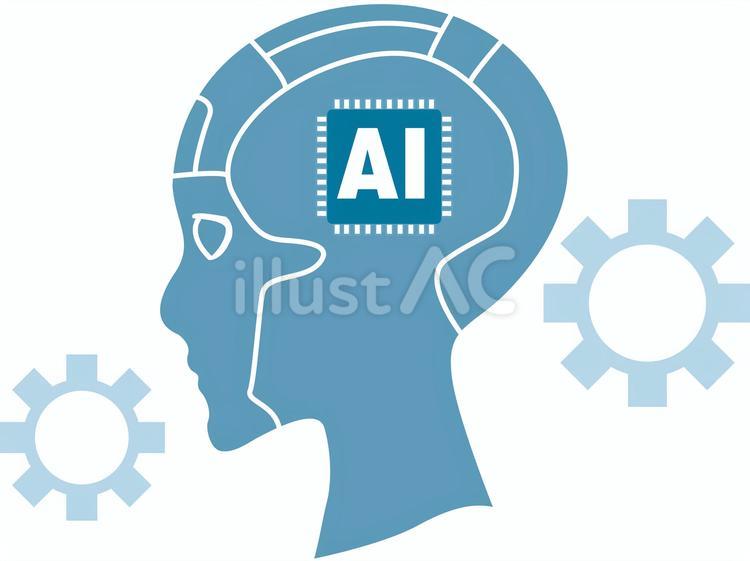 AIチップ搭載の頭部シルエット ai,人工知能,頭部のイラスト素材