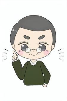 人差し指を立てる男性のイラスト