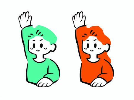 挙手_男女 人物,人,男の子,女の子,アイコン,子供,ポーズ,挙手,合図,賛成のイラスト素材