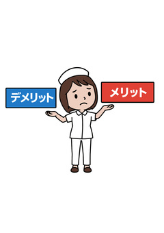 Illustration, cross, no good, demerit, 