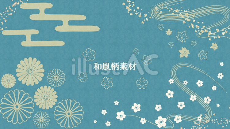 和風素材背景【ブルー】 壁紙,和柄,和風のイラスト素材