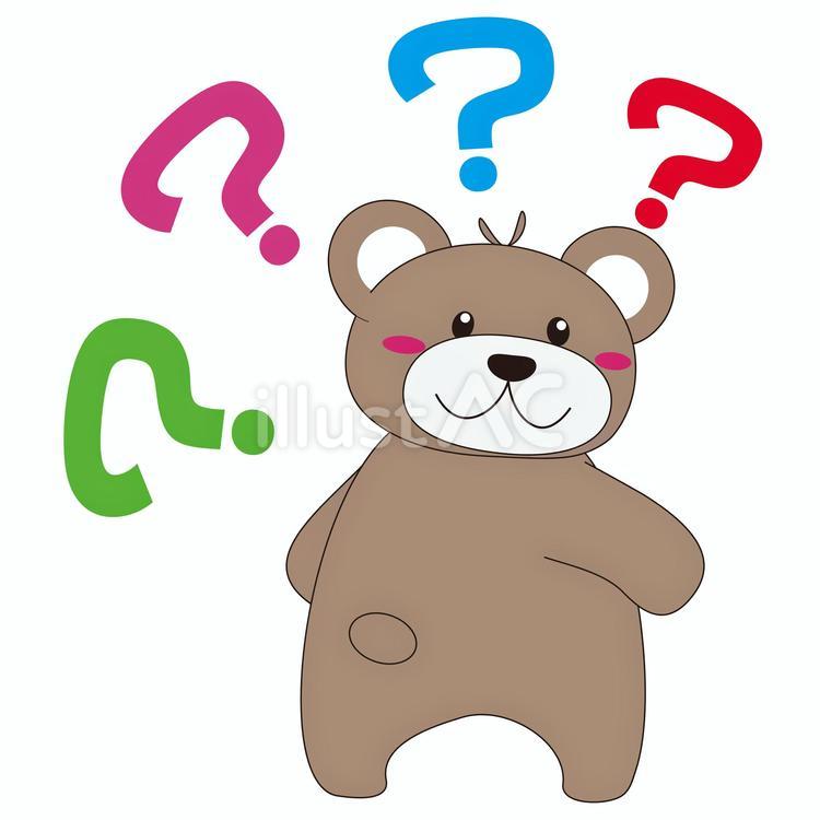 何？　考えるくま 疑問,困った,？のイラスト素材