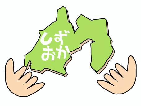 しずおか しずおか,文字絵,地図,手,pop調,手描き,挿絵,ワンポイント,素材,商用可のイラスト素材