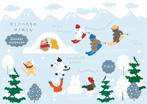 どうぶつたちの雪遊び 冬,12月,1月,2月,冬休み,雪山,もみの木,雪遊び,風物詩,雪合戦のイラスト素材