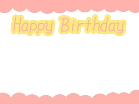 cute birthday frame, birthday, happy birthday, birthday, JPG and PNG