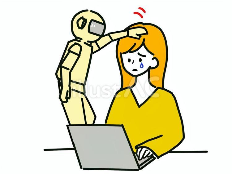 AIから慰めてもらう女性のイメージ 女性,女の人,お姉さんのイラスト素材