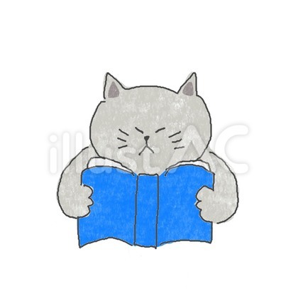 本を読むねこちゃん♪