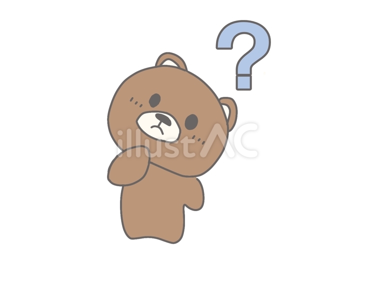 疑問を持つクマさん 疑問,はてな,クマのイラスト素材