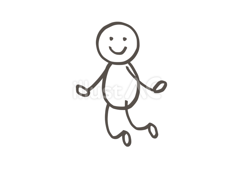 棒人間　わーい 棒人間,人,ジャンプのイラスト素材