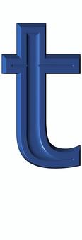 ３Dアルファベット小文字青t アルファベット,小文字,立体,3d,青,装飾文字,フォント,デザイン,アイコン,カラフルのイラスト素材