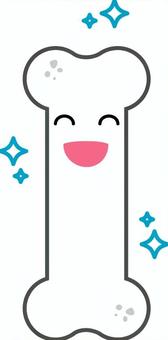 擬人化した健康な骨 骨,擬人化,健康,カルシウム,栄養,キラキラ,丈夫,強い,ピカピカ,元気のイラスト素材