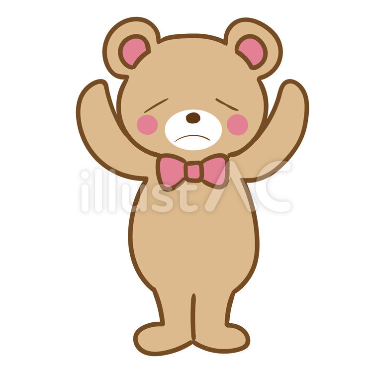 クマ（しょんぼり） クマ,動物,キャラクターのイラスト素材