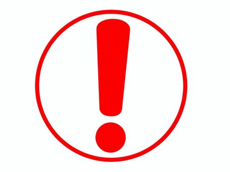 注意のスタンプ 注意,ビックリマーク,注目,エクスクラメーションマーク,衝撃,注視,メッセージ,お知らせ,シンプル,スタンプのイラスト素材