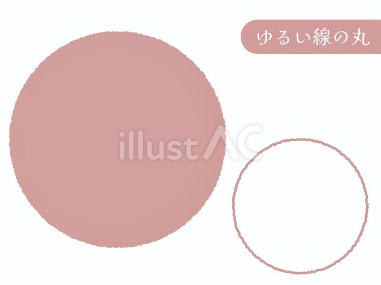 やさしい手描き風ピンクの丸 手描き,ピンク,円のイラスト素材
