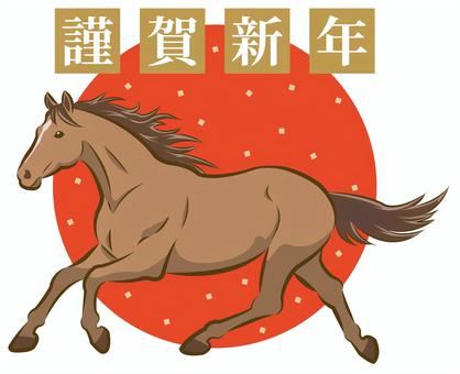 年賀状素材_走る馬（鹿毛）赤丸 _25 年賀状,午,馬,干支,謹賀新年,年賀状素材,年賀はがき,素材,2026年,正月のイラスト素材