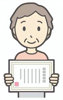  ロンTお婆さん-529-バスト 表彰状,お婆さん,高齢者,老人,女性,祖母,人物,かわいい,資格,認定のイラスト素材