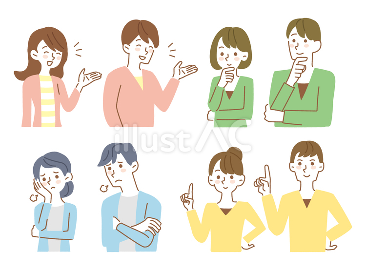 若い男女のいろいろな表情セット 女性,男性,指差しのイラスト素材