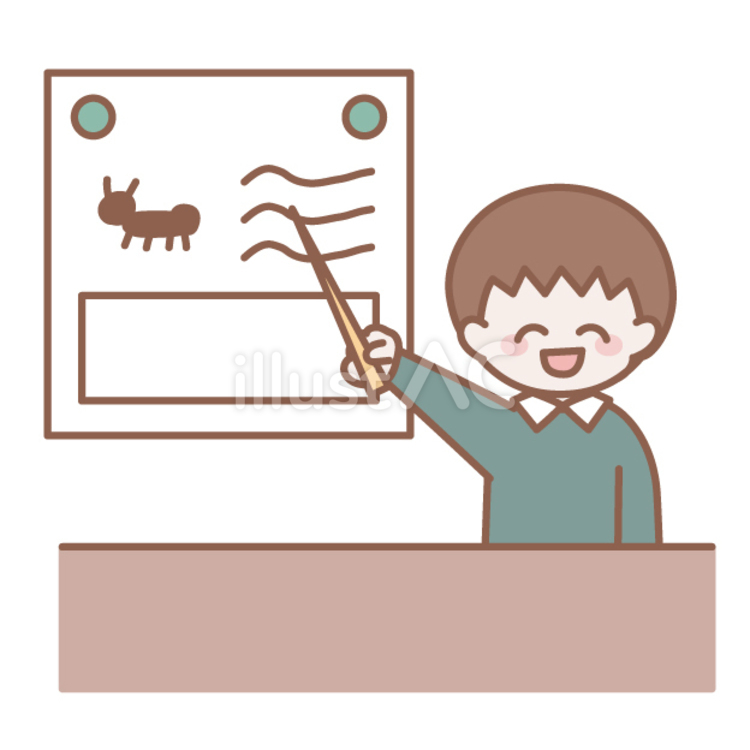 自由研究の発表会　男子 小学校,小学生,上半身のイラスト素材
