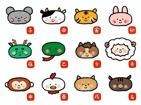 かわいい表情の干支のセット（文字あり） ねずみ,うし,とら,うさぎ,たつ,へび,うま,ひつじ,さる,とりのイラスト素材