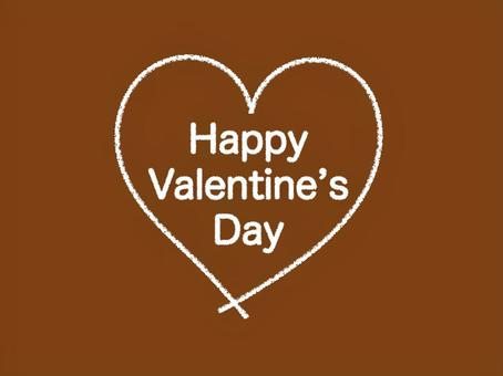 valentine logo, , JPG and PNG