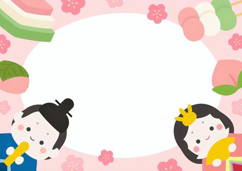 ひな祭りのかわいいフレーム背景 ひなまつり,春,ひな祭り,背景,フレーム,3月,桃,菱餅,桜餅,桃の花のイラスト素材