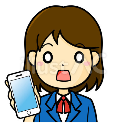 女子学生 スマホ 驚く