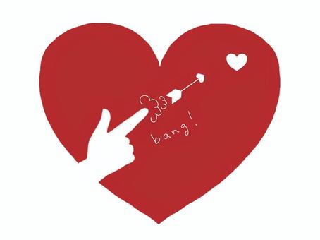 ハートを撃つ ハート,撃つ,矢,bang,指,赤色,恋愛,愛,恋,狙うのイラスト素材