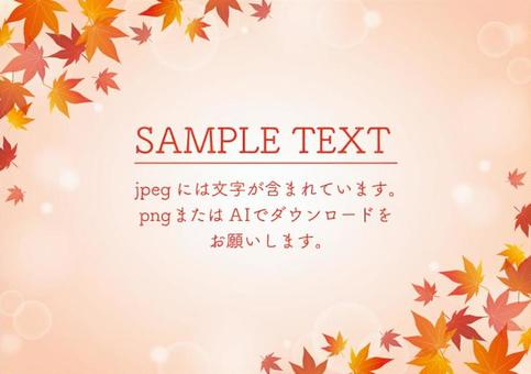 Maple autumn frame, JPG, PNG and AI Maple autumn frame, maple, maple, dead leaves, JPG, PNG and AI