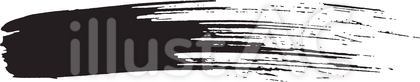 筆 筆字 筆文字