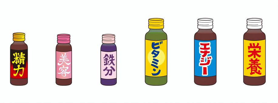 栄養補給飲料各種 栄養ドリンク,エナジードリンク,栄養補給飲料のイラスト素材