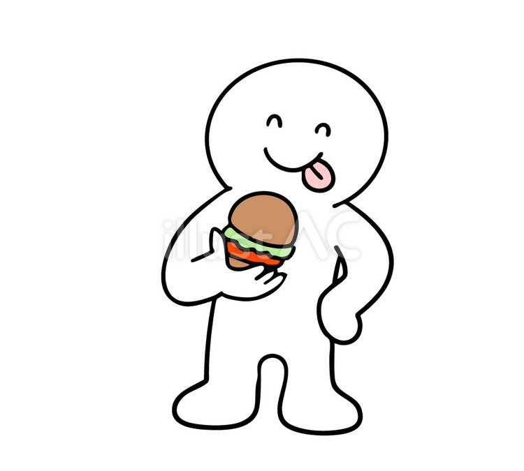 舌なめずりをしハンバーガーを食べる棒人間 食べる,ハンバーガー,笑顔のイラスト素材