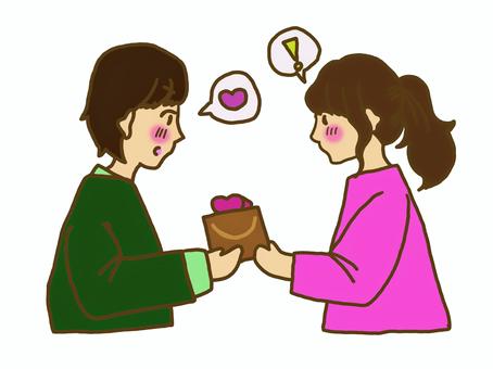 Giving reverse chocolate, JPG and PNG Giving reverse chocolate, a human, girl, boy, JPG and PNG