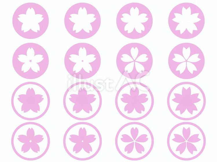 桜の花アイコンセット 桜,花,植物のイラスト素材