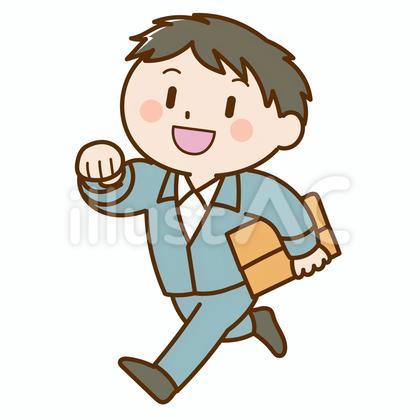 意欲的に仕事をするエンジニアのイラスト