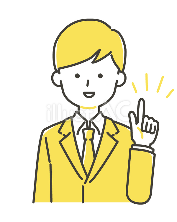 指をさすスーツな男性(黄色) 男性,会社員,指さしのイラスト素材