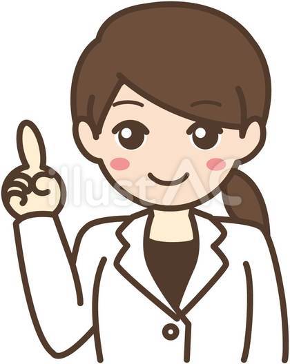 人物イラストNEW08