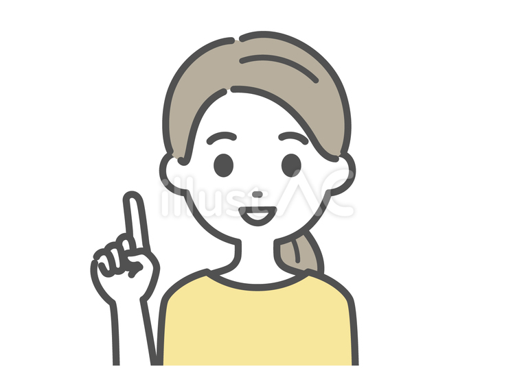 指差す一つ結びの女性 指差し,女性,人物のイラスト素材