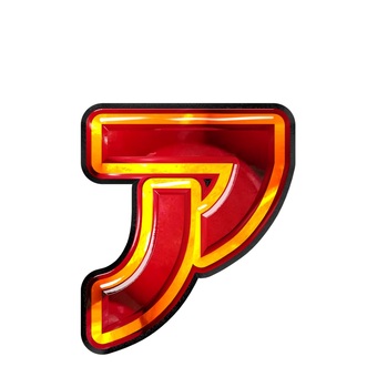 カタカナ小書き文字ァ 文字,ギラギラ,赤色,カタカナ,ァのイラスト素材