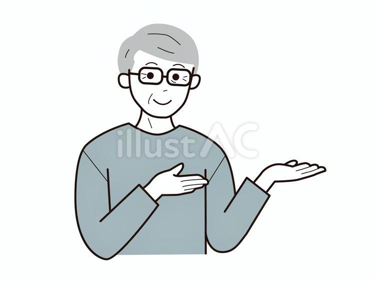両手でどうぞとするシニア男性2／カラー 上半身,長袖,両手のイラスト素材