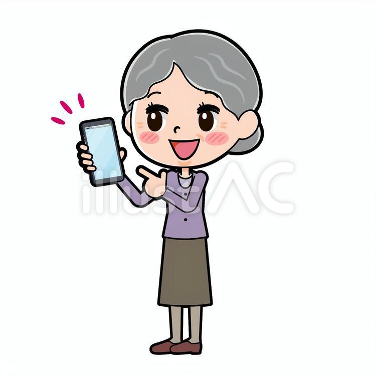 シニア女性紫 スマホ ポイントイラスト No 無料イラストなら イラストac