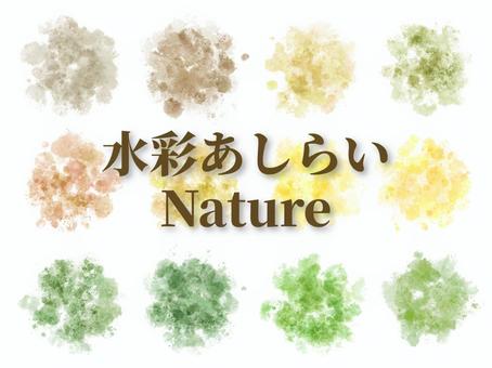 水彩自然色套裝, 水彩自然色套裝, 水彩處理, 水彩丸, 水彩圓,