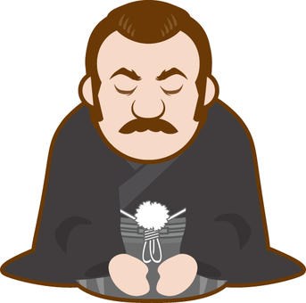 正座して和服でお辞儀するオッサン 正座,和服,お辞儀,オッサン,男性のイラスト素材
