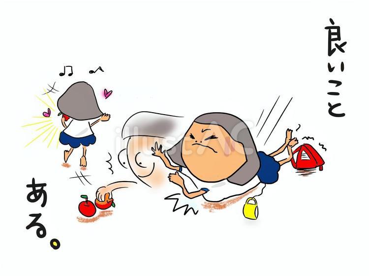 良いことある　おかっぱ おかっぱ,女の子,体操服のイラスト素材