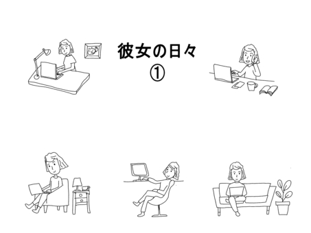 Illustration, महिला, 20 पीढ़ियों, 30 पीढ़ियों, 